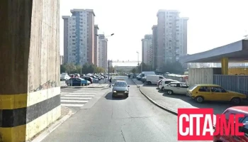 Македонска Пошта, мали пратки царина - Скопје