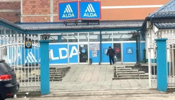 Маркет Алда 1 - Тетово 1220