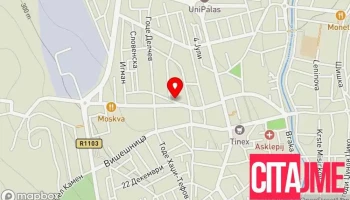 Маркет „Дијана“ - 10 - Кавадарци 1430