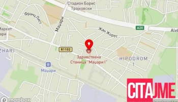 Маџари - Скопје