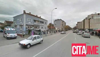 Медика Вива - Битола