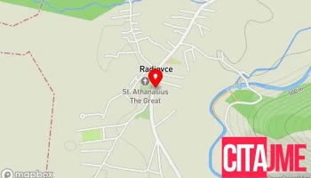 Месна заедница на општина Брвеница во Радиовце/ Bashkia lokale e komunës së Bërvenicës në Radiovcë - Радиовце