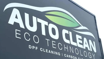 Механички поправувања „Auto Clean“ - Куманово