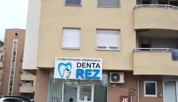 Мм Дента Рез - Скопје