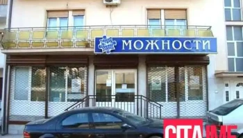 Можности Кавадарци - Кавадарци