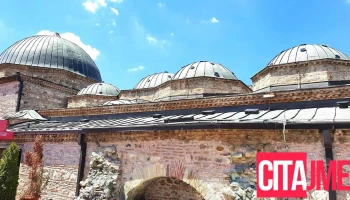 Национална галерија Чифте Амам - Архиепископ Ангелариј