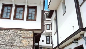 Национална работилница за рачна изработка на хартија Охрид - Охрид 6000