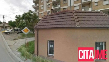 Невладина организација „р.ц.ц. Дром” - Куманово 1300