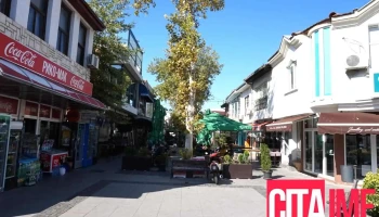 Неготино - Неготино