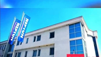 Нептун - дирекција - Скопје
