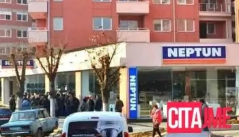 Нептун Струмица - Струмица