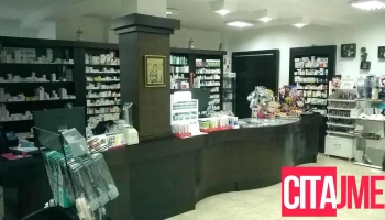 Нова фарм - Гевгелија
