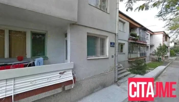 Нови Страници - Скопје
