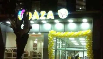 Оаза маркет 3 центар - Тетово 1220