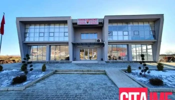 Општина Арачиново - Администрација - Арачиново