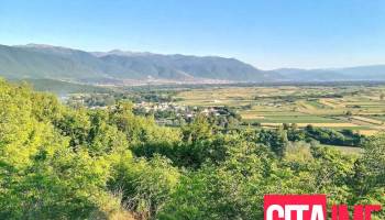 Општина Брвеница - North Macedonia
