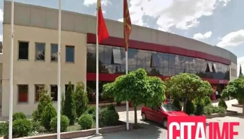 Општина Бутел - Скопје