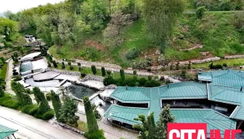 Општина Гостивар - North Macedonia