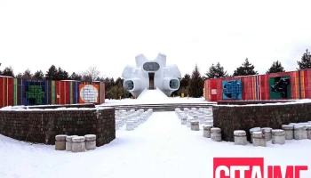 Општина Долнени - North Macedonia