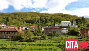 Општина Другово - North Macedonia