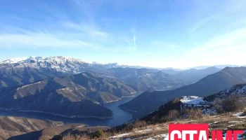 Општина Желино - North Macedonia