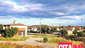 Општина Илинден - North Macedonia