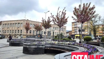 Општина Кавадарци - North Macedonia