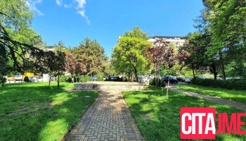 Општина Кисела Вода - Администрација - Скопје