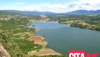 Општина Конче - North Macedonia