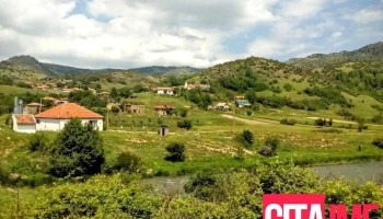 Општина Новаци - North Macedonia