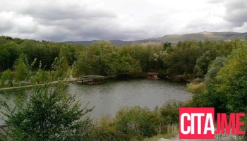 Општина Ранковце - North Macedonia