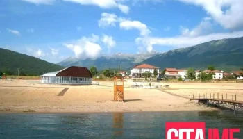 Општина Ресен - North Macedonia