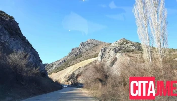 Општина Росоман - North Macedonia
