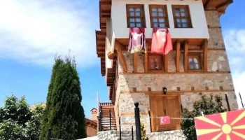 Општина Центар Жупа - North Macedonia
