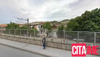 Општинска организација на Црвен Крст Велес - Велес