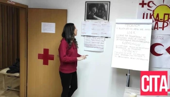 Општинска организација на Црвен Крст Куманово - 11-Ти Октомври