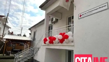 Општинска организација на Црвен Крст Неготино - Неготино