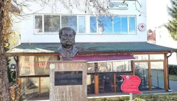 Општинска организација на Црвен Крст Охрид - Охрид 6000