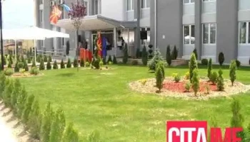 Основен суд Гостивар - Гостивар