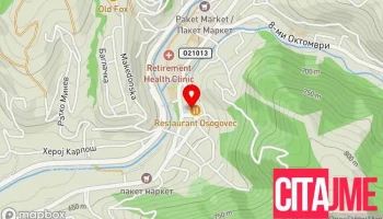 Основен суд Крива Паланка - Крива Паланка