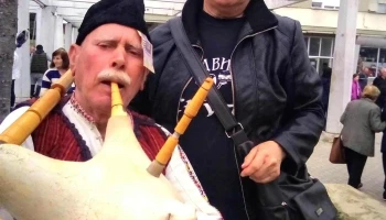 Пакет Маркет - Свети Николе
