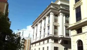 Палата „Лазар Поп Трајков“ - Регулаторна комисија за енергетика и водни услуги на Република Северна Македонија (ркеву) - Скопје