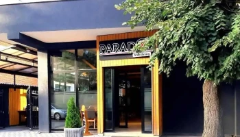 Парадокс - Тетово