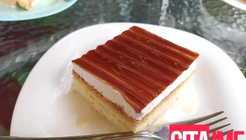 Пекара Tha Bake House - Битола