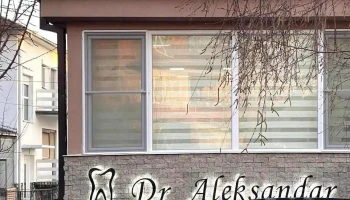 Пзу Др-Александар - Валандово