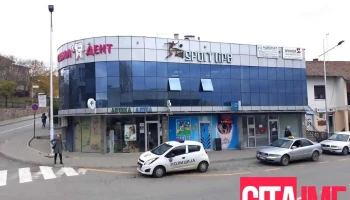 Пзу Стомадент - Пробиштип