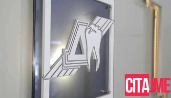 Пзу Стоматолошка Ординација „Дилевски“ - Скопје