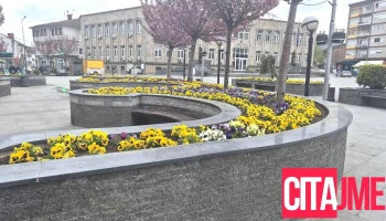 Плоштад „Кавадарци - Кавадарци