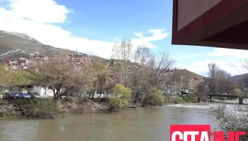 Повардарска епархија - Велес