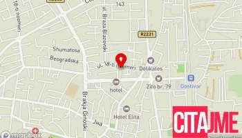 Полициска станица - Гостивар - Gostivar 1230